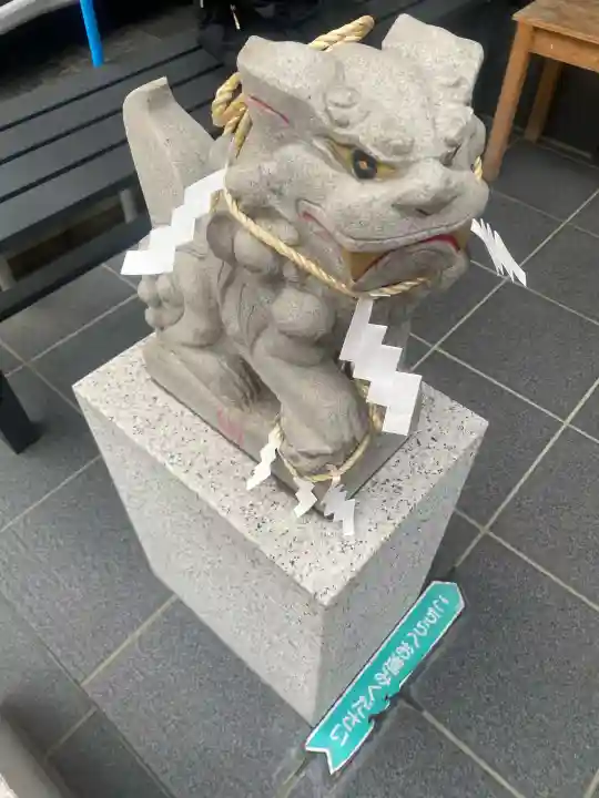 剣神社の{uncategorized: "未分類", other: "その他", undefined: "問題あり", building: "その他建物", grave: "お墓", sacred_gate: "鳥居", guardian: "狛犬", statue: "像", buddha: "仏像", history: "歴史", nature: "自然", garden: "庭園", animal: "動物", pagoda: "塔", temizu: "手水舎", mountain_gate: "山門・神門", sanctuary: "本殿・本堂", subordinate: "末社・摂社", art: "芸術", scenery: "景色", jizo: "地蔵", ema: "絵馬", goshuin: "御朱印", omikuji: "おみくじ", items: "授与品その他", amulet: "お守り", goshuincho: "御朱印帳", eats: "食事", festival: "お祭り", votive_dance: "神楽", shichigosan: "七五三参", wedding: "結婚式", experience: "体験その他", initially: "初詣", around: "周辺", anti_infection: "感染症対策"}