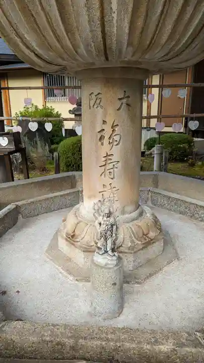 三室戸寺(京都府)