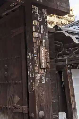 頂法寺（六角堂）のその他建物