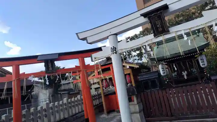 玄武神社(京都府)