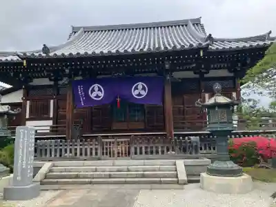 天台宗西光寺の{uncategorized: "未分類", other: "その他", undefined: "問題あり", building: "その他建物", grave: "お墓", sacred_gate: "鳥居", guardian: "狛犬", statue: "像", buddha: "仏像", history: "歴史", nature: "自然", garden: "庭園", animal: "動物", pagoda: "塔", temizu: "手水舎", mountain_gate: "山門・神門", sanctuary: "本殿・本堂", subordinate: "末社・摂社", art: "芸術", scenery: "景色", jizo: "地蔵", ema: "絵馬", goshuin: "御朱印", omikuji: "おみくじ", items: "授与品その他", amulet: "お守り", goshuincho: "御朱印帳", eats: "食事", festival: "お祭り", votive_dance: "神楽", shichigosan: "七五三参", wedding: "結婚式", experience: "体験その他", initially: "初詣", around: "周辺", anti_infection: "感染症対策"}