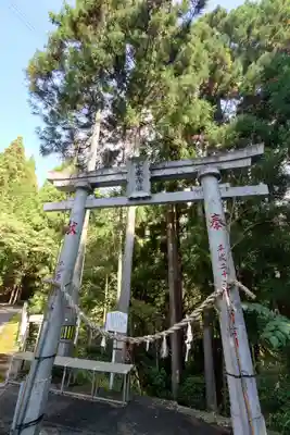 小松神社(高知県)