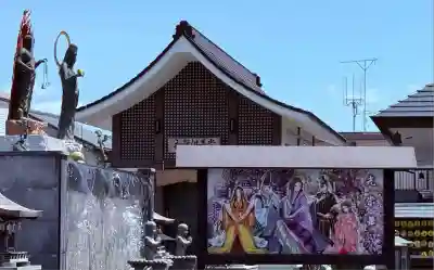 善根山弘法寺(福井県)
