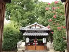 鎮宅霊符神社(奈良県)