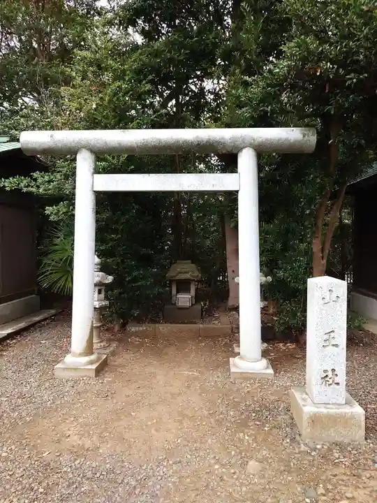 皇大神宮(烏森神社)(神奈川県)