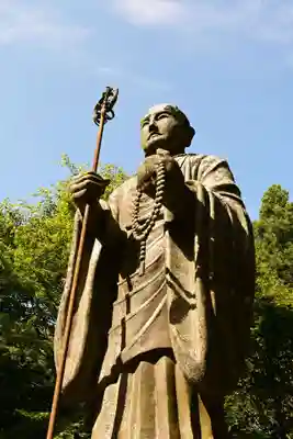 出石寺(愛媛県)