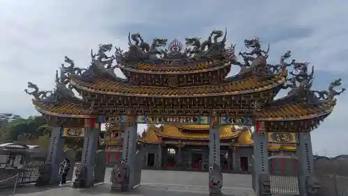 聖天宮(埼玉県)