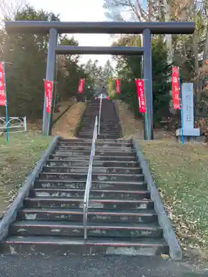 茂岩神社(北海道)