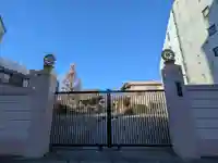 福王山 慈眼寺(東京都)