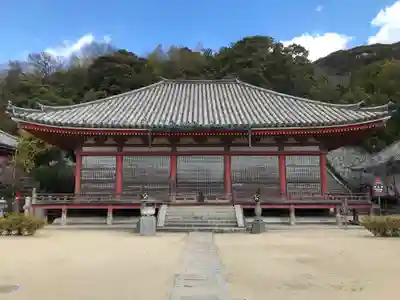 浄土寺(広島県)