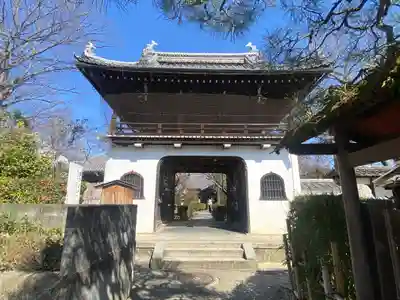 元慶寺(京都府)