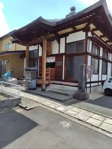 龍寳院(山形県)