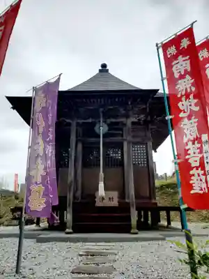龍光寺のその他建物