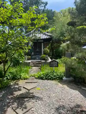 観福寺(和歌山県)