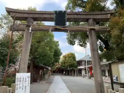 神津神社の鳥居