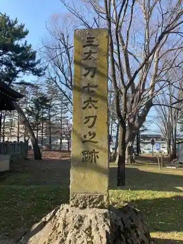 川中島古戦場八幡社(長野県)