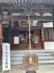 宝性寺(埼玉県)