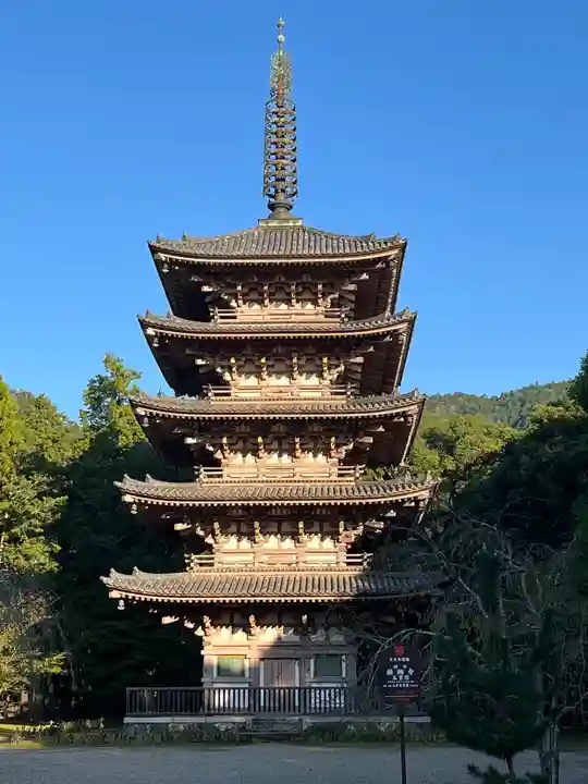 醍醐寺(京都府)