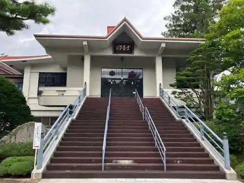 高台寺(北海道)