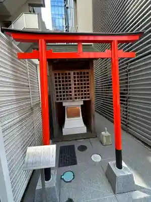 両社稲荷神社(東京都)