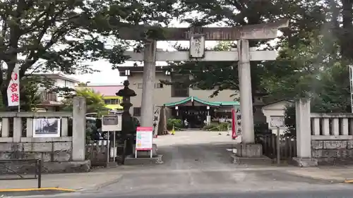 日野八坂神社の鳥居