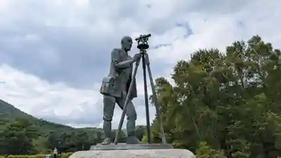 火の山神社の像
