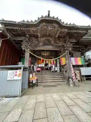 大山寺(神奈川県)