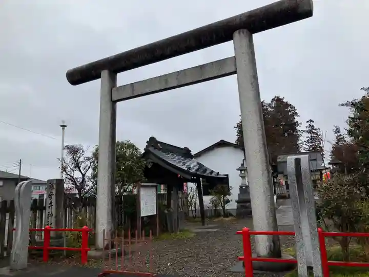 祖母井神社(栃木県)