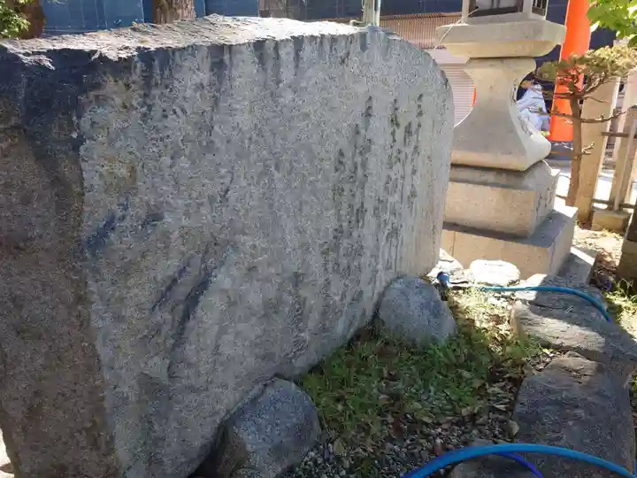 魚崎八幡宮神社(兵庫県)