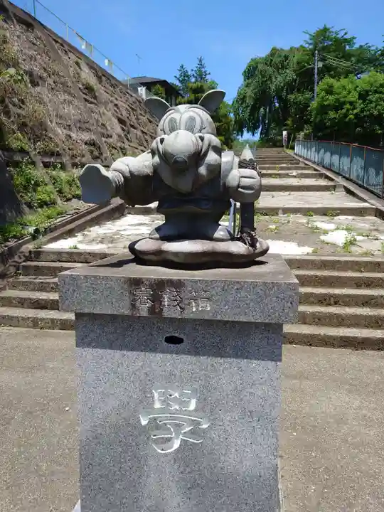 蒲生神社(栃木県)