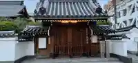 青蓮寺の山門・神門