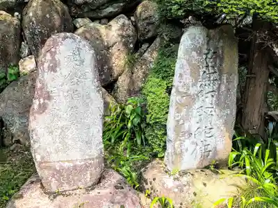 大義寺(宮城県)