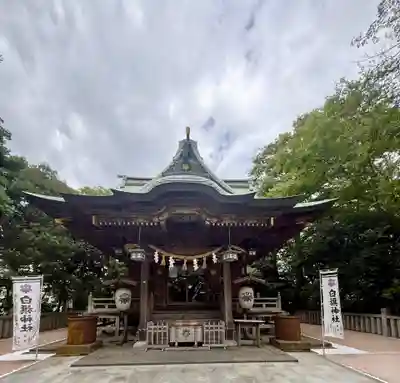 白旗神社(神奈川県)
