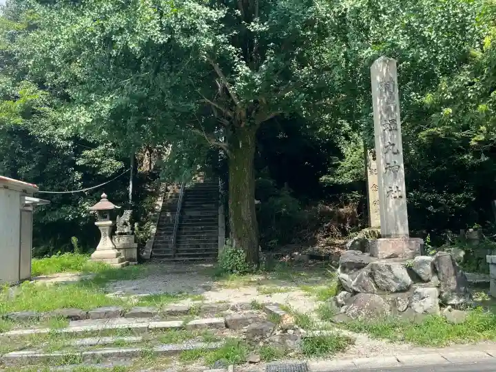 蟬丸神社(蝉丸神社)(滋賀県)