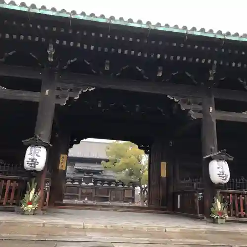 東寺（教王護国寺）の山門・神門