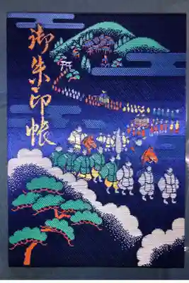 石清水八幡宮は歴史は凄く深い。案内をしているおじさんに色々案内してもらいました。