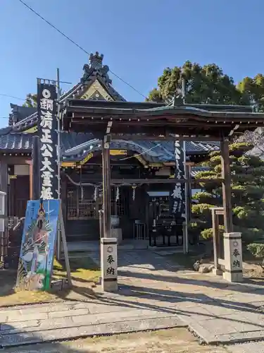 妙行寺の本殿・本堂