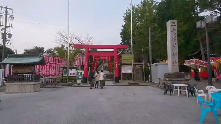 三光稲荷神社のその他建物