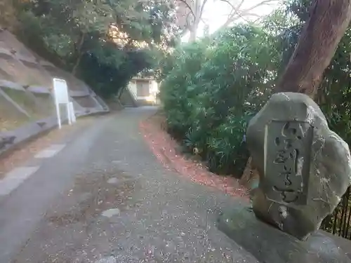 黙仙寺のその他建物