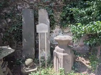 湯島天満宮(東京都)