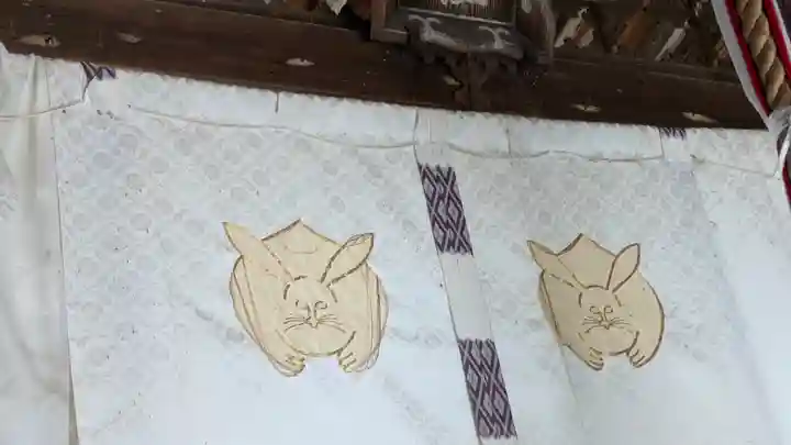 三尾神社(滋賀県)