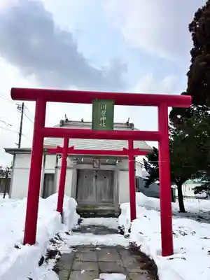 谷好稲荷神社(北海道)