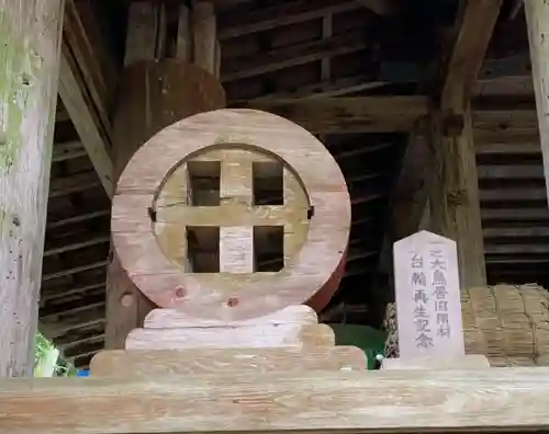 大塩八幡宮のその他建物