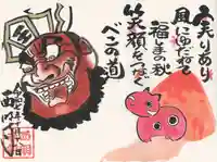 西明寺(栃木県)