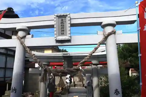 大鏑神社の末社