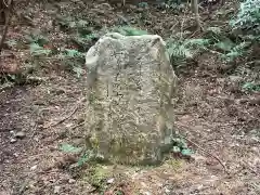 円照寺(奈良県)