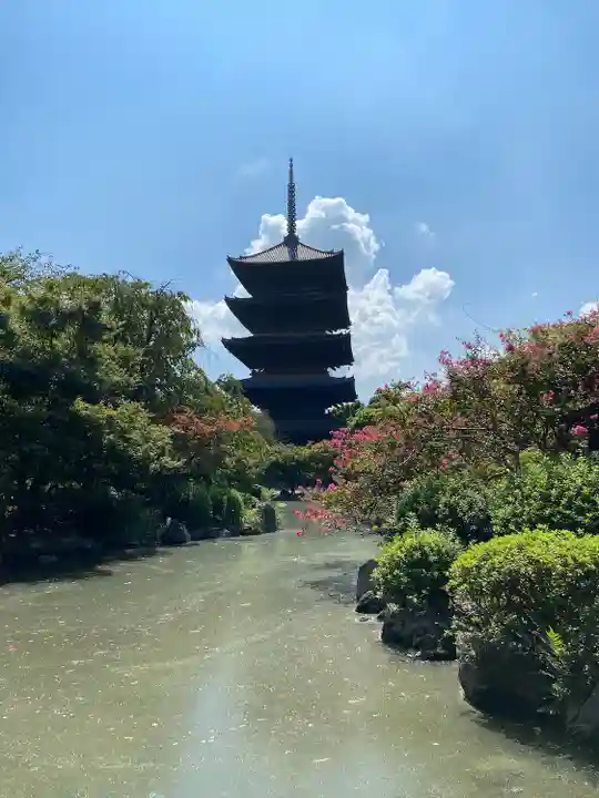 東寺(教王護国寺)(京都府)