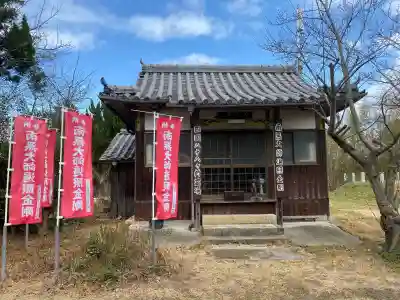 法華寺の{uncategorized: "未分類", other: "その他", undefined: "問題あり", building: "その他建物", grave: "お墓", sacred_gate: "鳥居", guardian: "狛犬", statue: "像", buddha: "仏像", history: "歴史", nature: "自然", garden: "庭園", animal: "動物", pagoda: "塔", temizu: "手水舎", mountain_gate: "山門・神門", sanctuary: "本殿・本堂", subordinate: "末社・摂社", art: "芸術", scenery: "景色", jizo: "地蔵", ema: "絵馬", goshuin: "御朱印", omikuji: "おみくじ", items: "授与品その他", amulet: "お守り", goshuincho: "御朱印帳", eats: "食事", festival: "お祭り", votive_dance: "神楽", shichigosan: "七五三参", wedding: "結婚式", experience: "体験その他", initially: "初詣", around: "周辺", anti_infection: "感染症対策"}