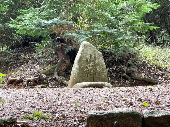 若宮八幡宮(三重県)