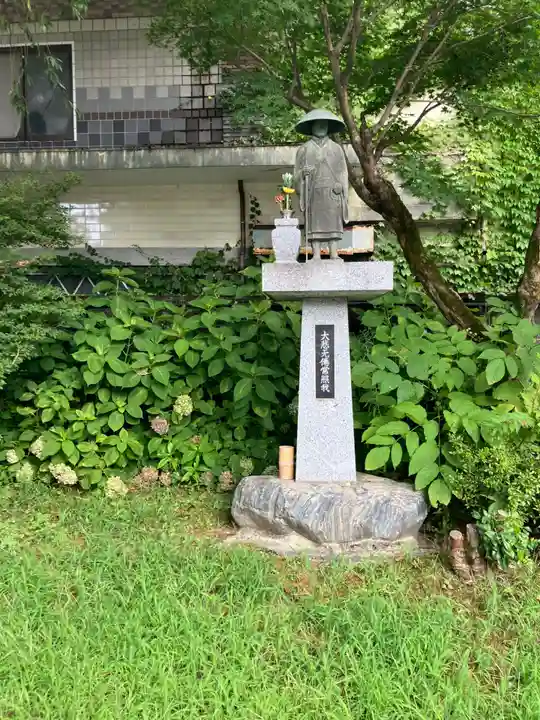 善巧寺(富山県)